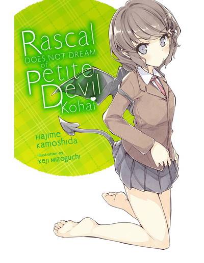 Rascal Does Not Dream of Petite Devil Kohai - Vol 2